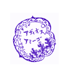 horimboはん子のスタンプ（個別スタンプ：6）