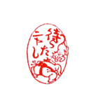 horimboはん子のスタンプ（個別スタンプ：8）