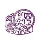 horimboはん子のスタンプ（個別スタンプ：9）