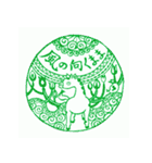 horimboはん子のスタンプ（個別スタンプ：13）