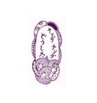 horimboはん子のスタンプ（個別スタンプ：15）