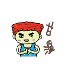 Sunshine Boy LJ（個別スタンプ：6）
