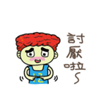Sunshine Boy LJ（個別スタンプ：8）