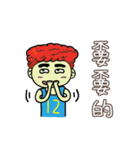 Sunshine Boy LJ（個別スタンプ：28）
