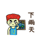 Sunshine Boy LJ（個別スタンプ：31）