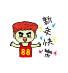 Sunshine Boy LJ（個別スタンプ：38）