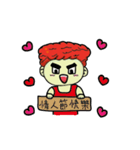 Sunshine Boy LJ（個別スタンプ：39）