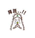 Joy Baby（個別スタンプ：5）