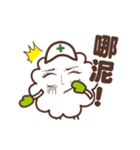 Joy Baby（個別スタンプ：9）