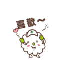 Joy Baby（個別スタンプ：10）