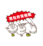 Joy Baby（個別スタンプ：12）