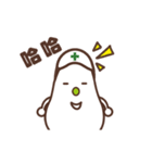 Joy Baby（個別スタンプ：14）