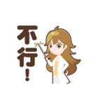 Joy Baby（個別スタンプ：15）