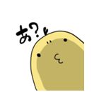 とりおくん（個別スタンプ：13）