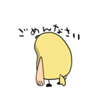とりおくん（個別スタンプ：15）