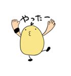 とりおくん（個別スタンプ：17）