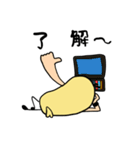 とりおくん（個別スタンプ：20）