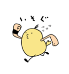 とりおくん（個別スタンプ：22）