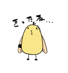 とりおくん（個別スタンプ：36）