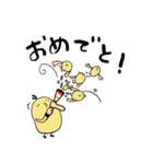 とりおくん（個別スタンプ：37）