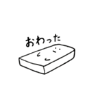 約束ちゃん2（個別スタンプ：9）