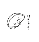約束ちゃん2（個別スタンプ：10）