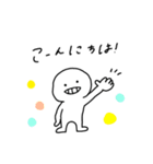 ゆるまある敬語編（個別スタンプ：4）