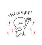 ゆるまある敬語編（個別スタンプ：5）