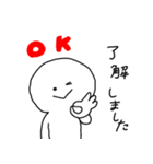ゆるまある敬語編（個別スタンプ：9）