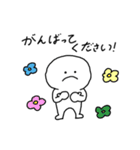 ゆるまある敬語編（個別スタンプ：21）