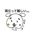 オタク / ヲタク Vol.1（個別スタンプ：31）