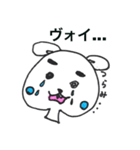 オタク / ヲタク Vol.1（個別スタンプ：33）