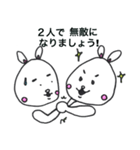 オタク / ヲタク Vol.1（個別スタンプ：36）