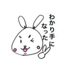 オタク / ヲタク Vol.1（個別スタンプ：38）