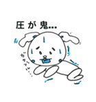 オタク / ヲタク Vol.1（個別スタンプ：39）