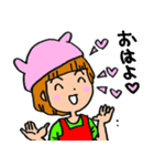 ニコ＆コウ 2（個別スタンプ：1）