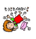 ニコ＆コウ 2（個別スタンプ：2）