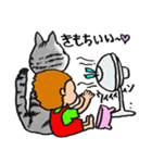 ニコ＆コウ 2（個別スタンプ：3）