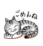 ニコ＆コウ 2（個別スタンプ：4）