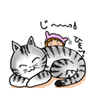 ニコ＆コウ 2（個別スタンプ：5）