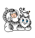 ニコ＆コウ 2（個別スタンプ：10）