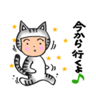 ニコ＆コウ 2（個別スタンプ：12）