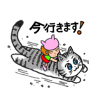 ニコ＆コウ 2（個別スタンプ：13）