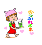 ニコ＆コウ 2（個別スタンプ：14）