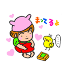 ニコ＆コウ 2（個別スタンプ：16）