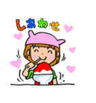ニコ＆コウ 2（個別スタンプ：19）