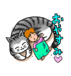 ニコ＆コウ 2（個別スタンプ：21）