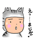 ニコ＆コウ 2（個別スタンプ：23）