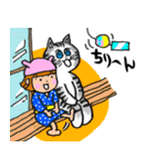ニコ＆コウ 2（個別スタンプ：32）