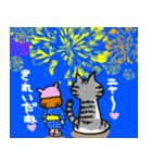 ニコ＆コウ 2（個別スタンプ：33）